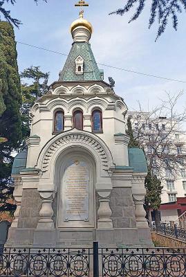 Прикрепленное изображение: IMG_20230309_114644.jpg